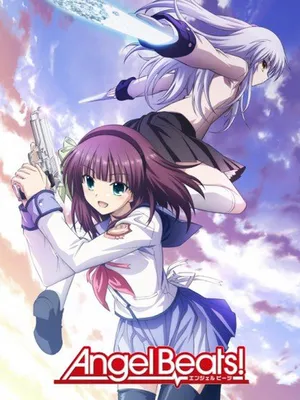 Angel beats!