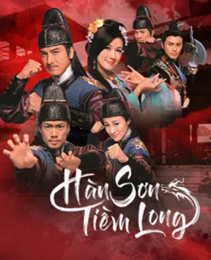 Hàn sơn tiềm long