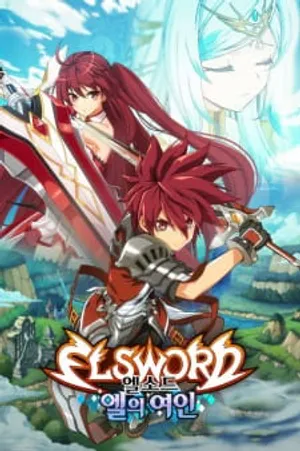 Elsword: el lady